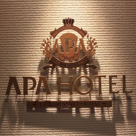 Apa Hotel Tsubamesanjo Ekimae Buitenkant foto