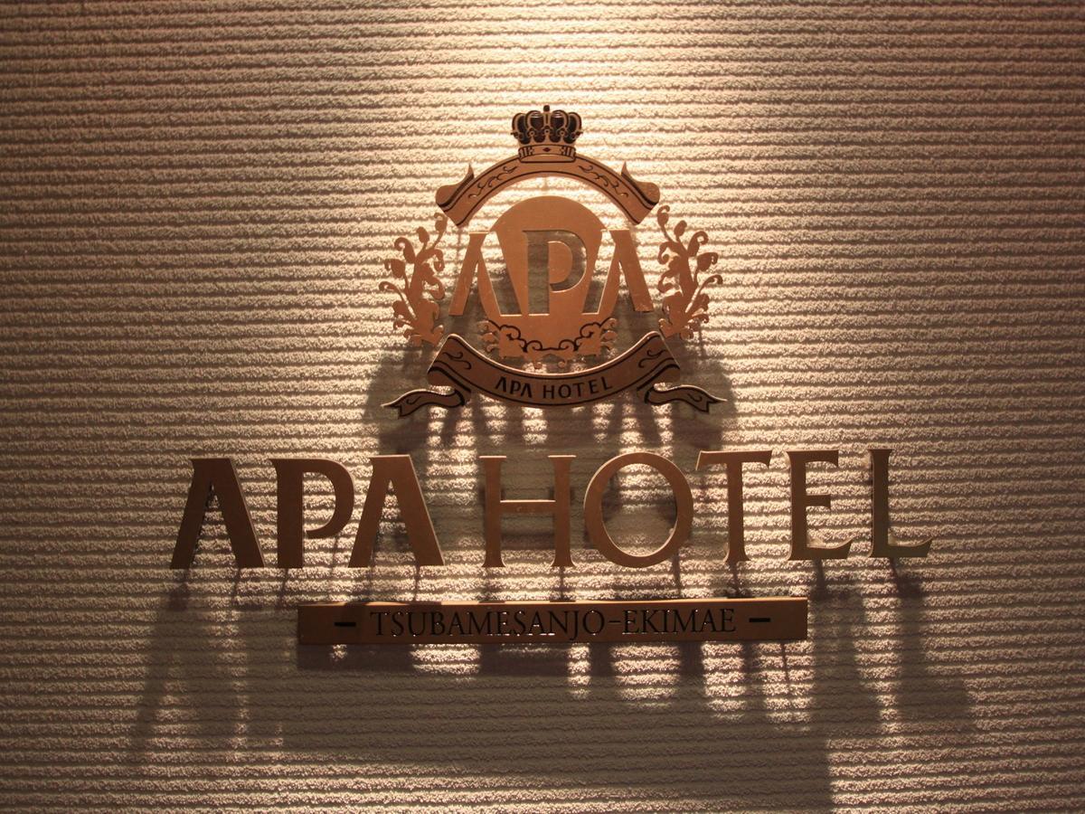 Apa Hotel Tsubamesanjo Ekimae Buitenkant foto