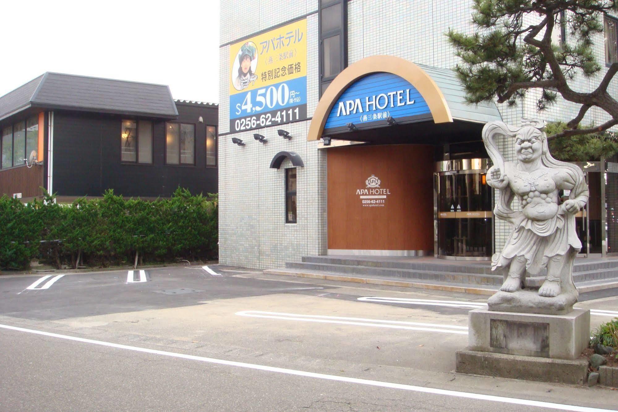 Apa Hotel Tsubame-Sanjo Ekimae Buitenkant foto