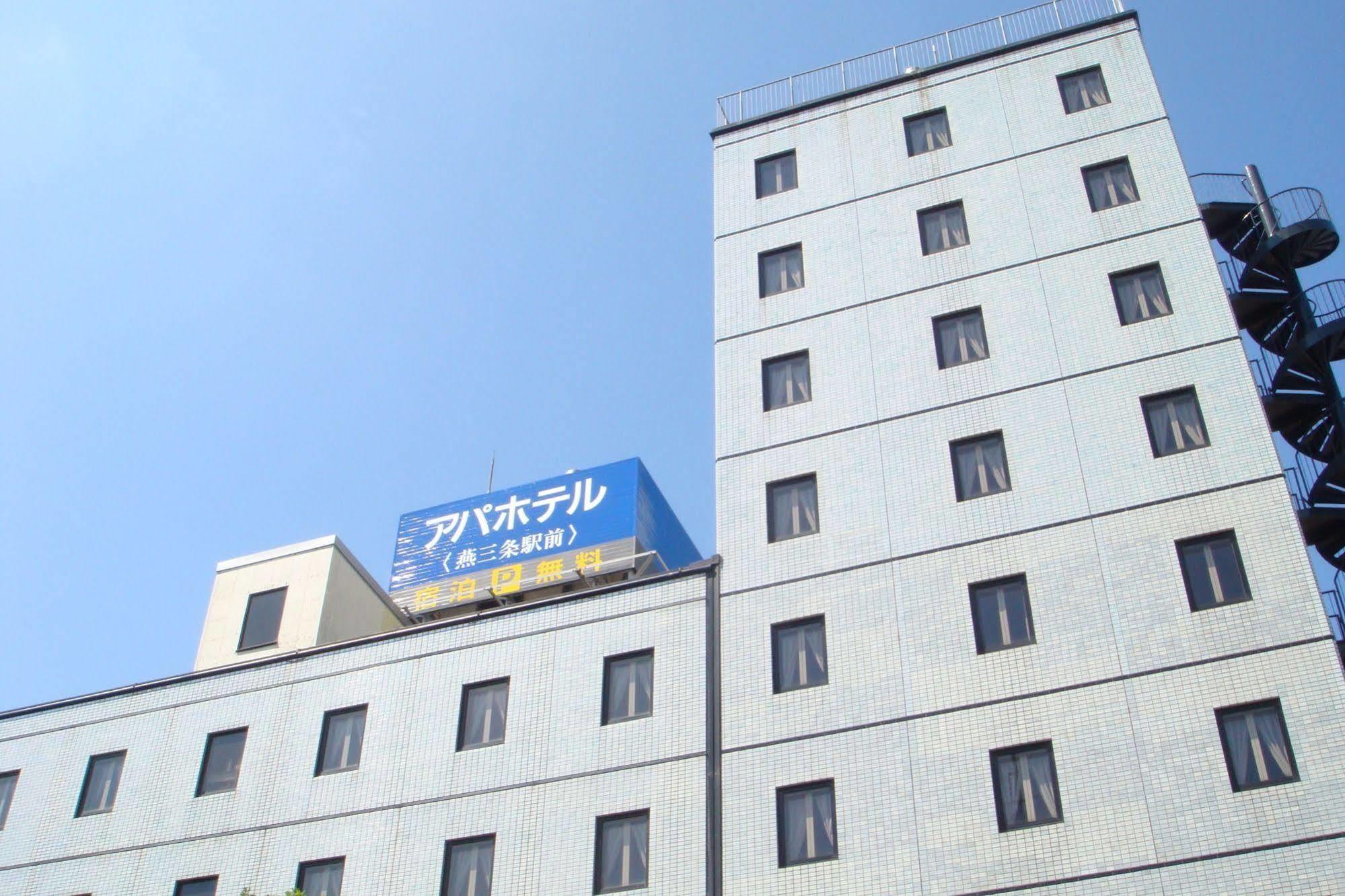 Apa Hotel Tsubamesanjo Ekimae Buitenkant foto