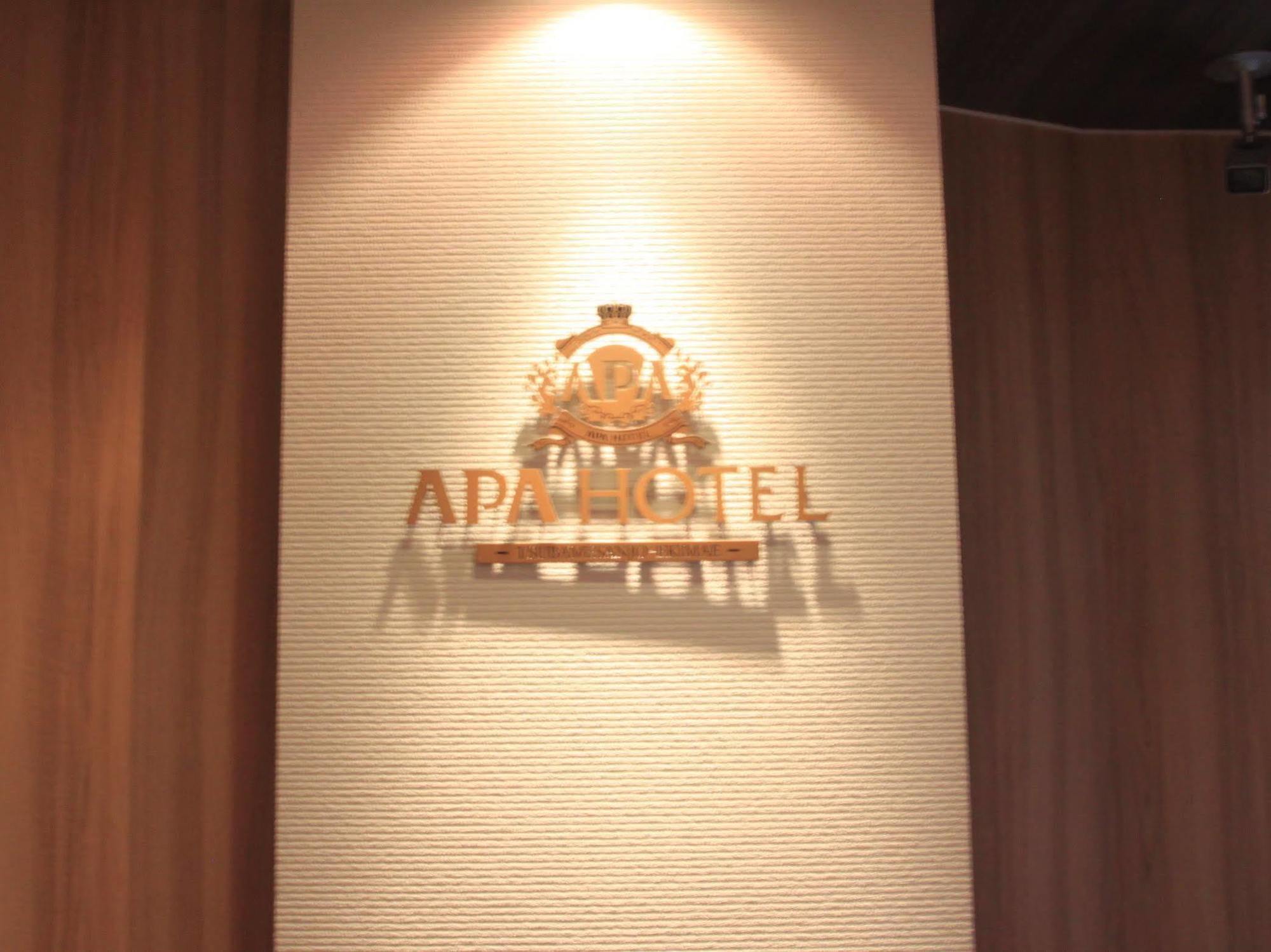Apa Hotel Tsubame-Sanjo Ekimae Buitenkant foto