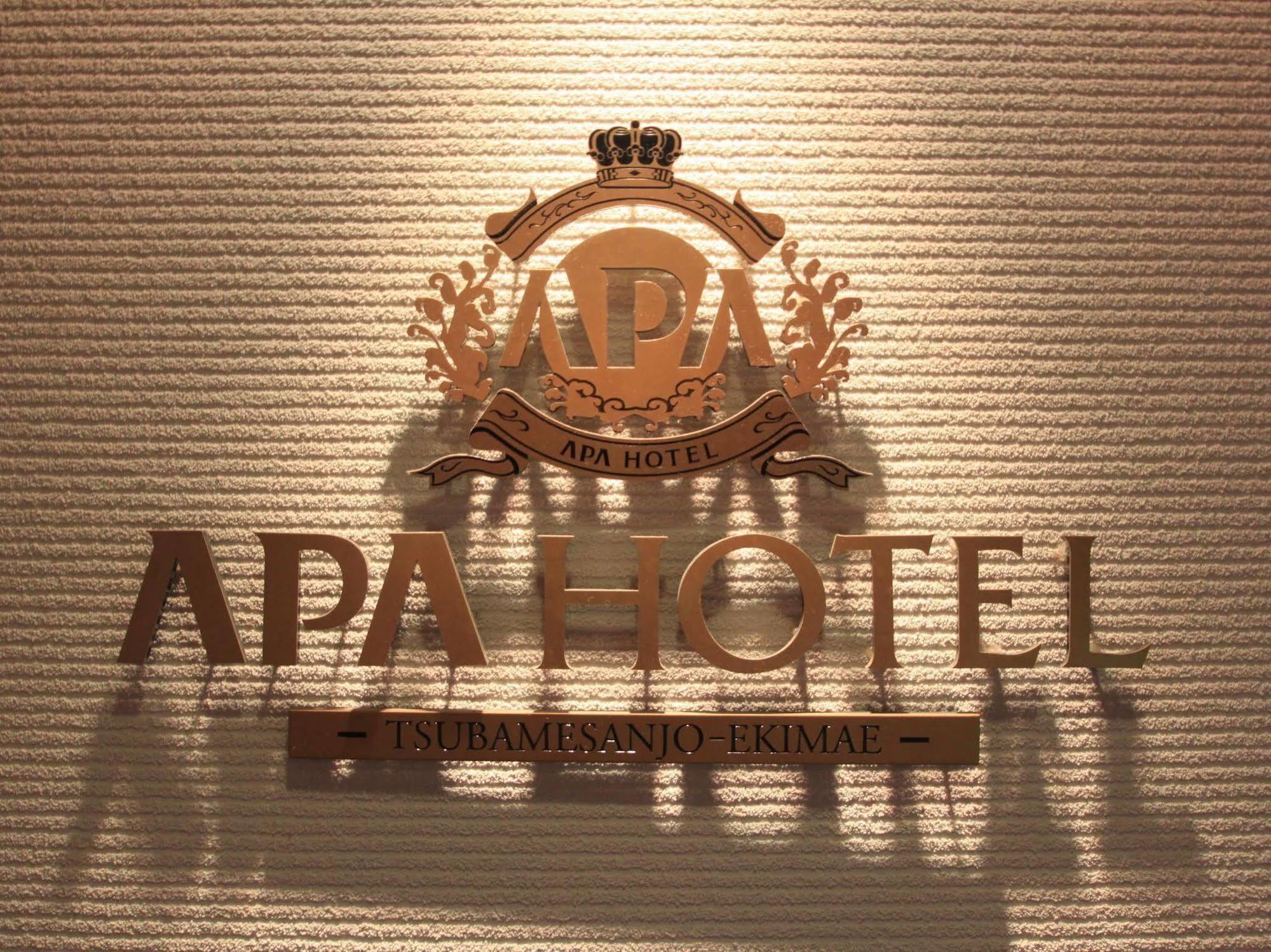 Apa Hotel Tsubamesanjo Ekimae Buitenkant foto