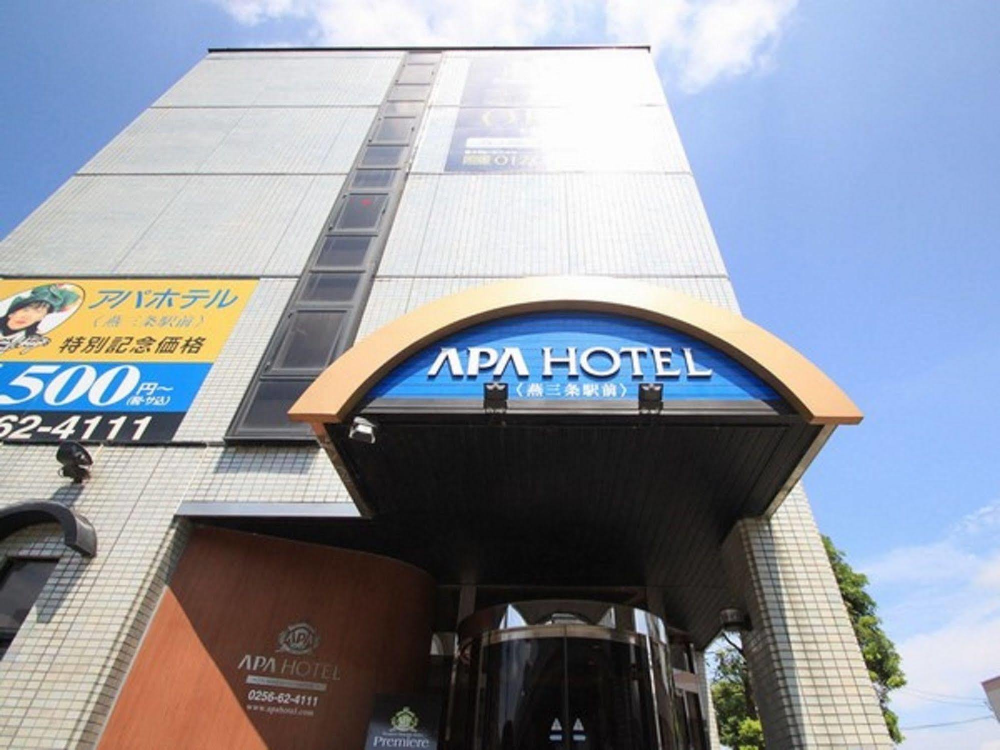 Apa Hotel Tsubamesanjo Ekimae Buitenkant foto